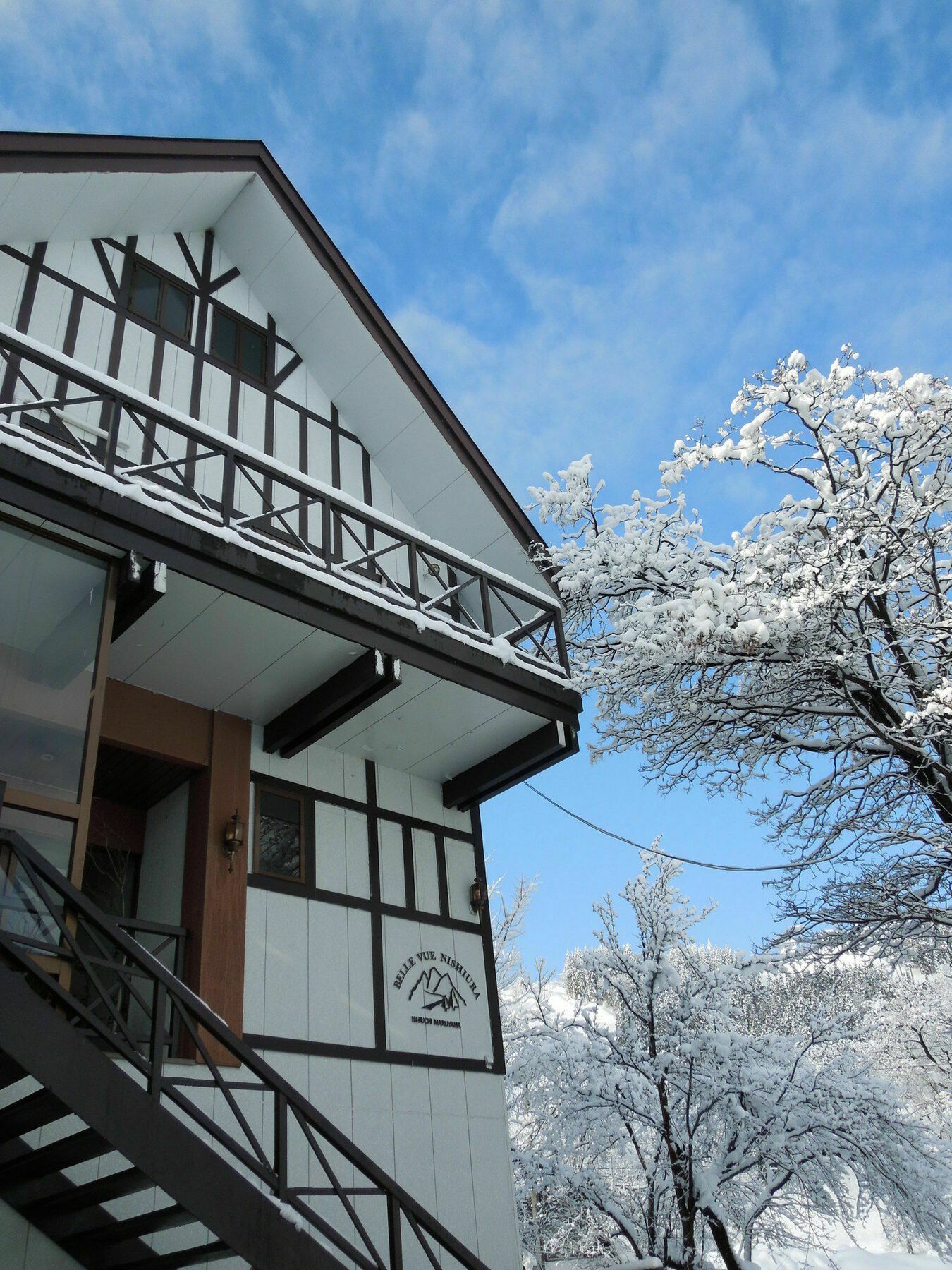 Belle Vue Nishiura Villa Minamiuonuma Exterior foto